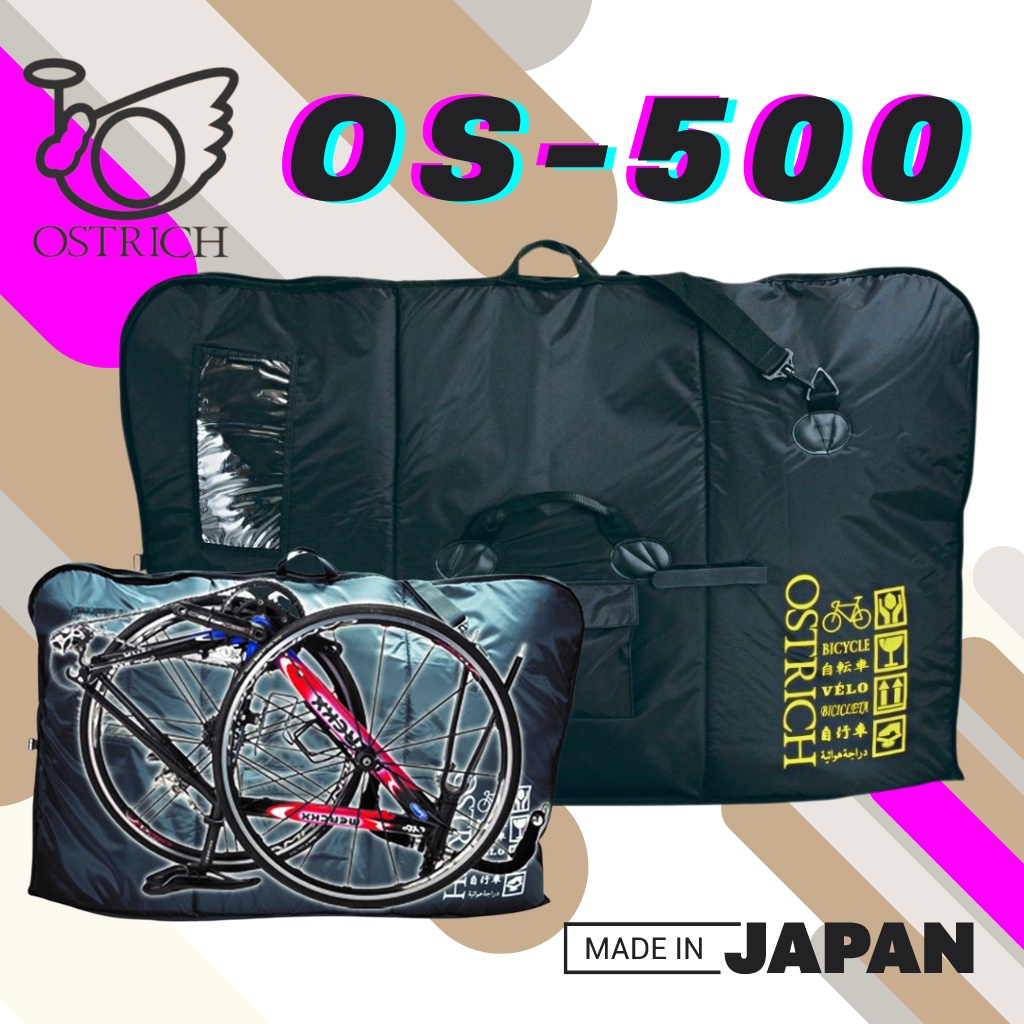กระเป๋าใส่จักรยาน Ostrich Travel Bag OS-500 Made in Japan กันนำ้