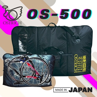 กระเป๋าใส่จักรยาน Ostrich Travel Bag OS-500 Made in Japan กันนำ้ กันกระเเทก