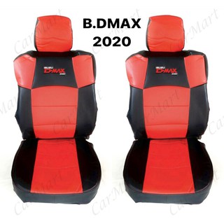 ชุดหุ้มเบาะรถยนต์(คู่หน้า) DMAX 2020 (เบาะตรงรุ่น)