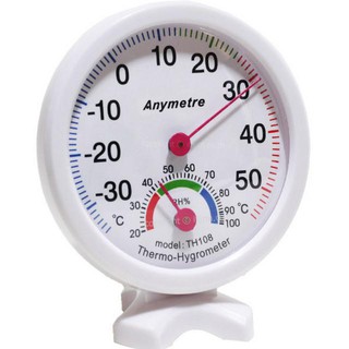 เครื่องวัดอุณหภูมิและความชื้น Thermometer & Hydrometer ANYMETRE TH101B
