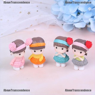 เหนือกว่า❀ฟิกเกอร์บอนไซ ขนาดเล็ก สําหรับตกแต่งสวนบอนไซ 4 ชิ้น