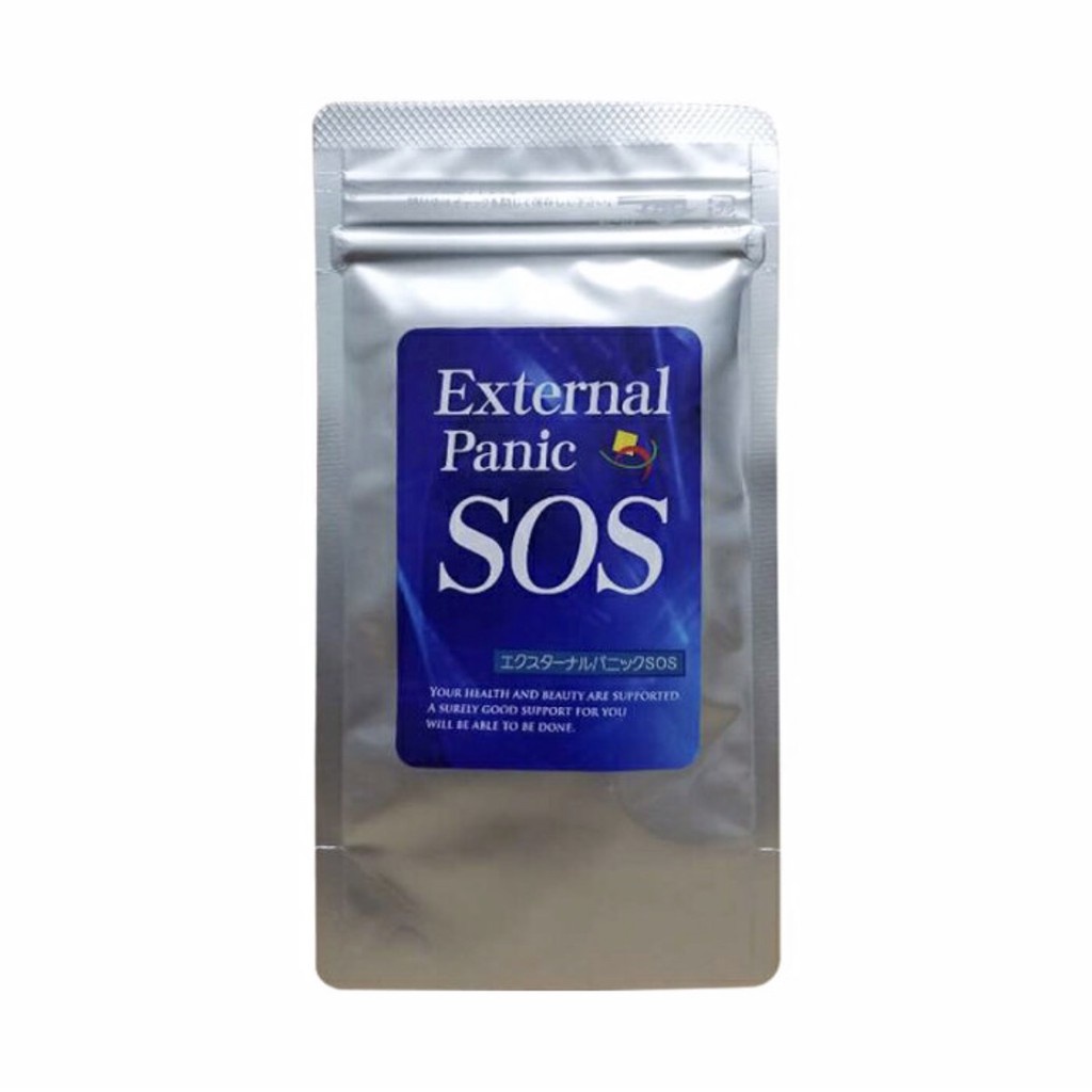 external-panic-sos-เพิ่มความสูงเพิ่มช่วงขายาว