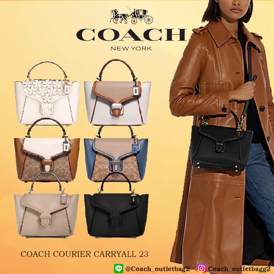 Coach courier carryall 23 sale
