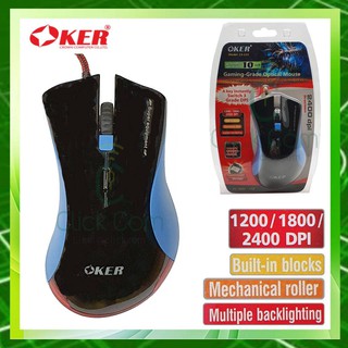 Oker Gaming Grade Optical Mouse LX-232