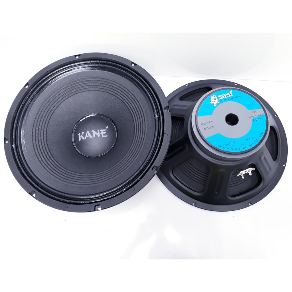 ดอกลำโพง-kn-15-ka-21-kane-15-นิ้ว-800w-ต่อ1ดอก