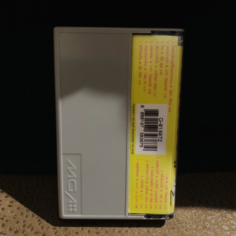 เทป-เพลงไทย-แกรมมี่-cassettes-not-cd