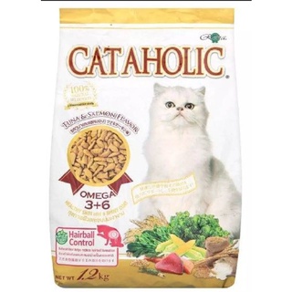 ภาพขนาดย่อของสินค้าอาหารแมวแคทอะโฮลิค 1.2 กิโลกรัม