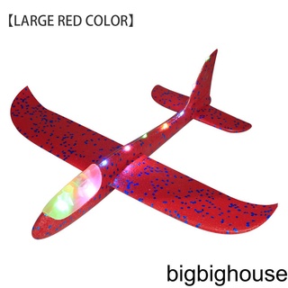 [Biho] Throwing Airplane Children Toy Gliding Aircraft Model Night Light Broken-Resistant Foam Plane