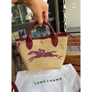 New Arrival 2022🎉 Longchamp Le Pliage Paris-St Tropez Handtasche