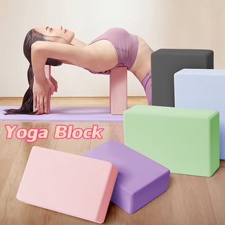 ภาพหน้าปกสินค้าบล็อกโฟมออกกำลังกาย บล็อกโยคะ อุปกรณ์เล่นโยคะออกกำลังกาย  ราคาต่อ 1 ชิ้น Yoga Block ที่เกี่ยวข้อง