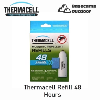 ภาพหน้าปกสินค้าThermacell Refill 48 Hours (with Gas) R-4 แผ่น Refill พร้อมเเก๊ส สำหรับเครื่องไล่ยุง ที่เกี่ยวข้อง