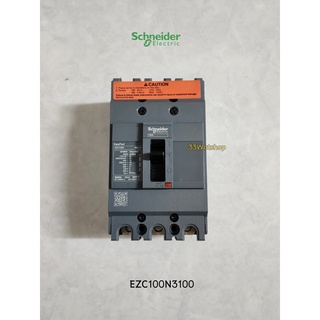 ชไนเดอร์ อิเล็คทริค เบรกเกอร์ EZC100N3100 ขนาด 3P100A Schneider Electric