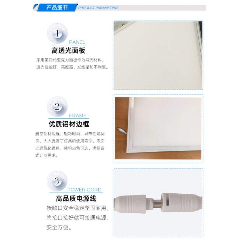 โคมไฟติดเพดาน-แบบบาง-โคมไฟ-led-ทรงเหลี่ยม-ไฟเพดาน-โคมไฟฝังฝ้า-panel-light