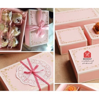 สินค้า กล่องลิ้นชักสีชมพู  ขนาด 19.5x13.5x5 ซม. (แพ็คละ 10 ใบ)