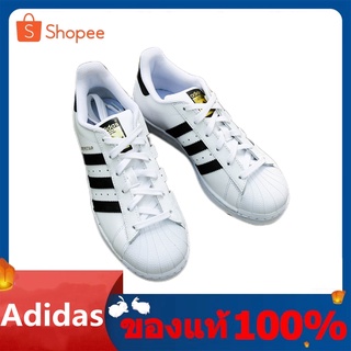 ภาพขนาดย่อของภาพหน้าปกสินค้าแท้ Adidas Superstar Clover Classic Shellของแท้ % พร้อมส่ง ADlDAS Superstar แถบดำป้ายทอง รองเท้ากีฬาสบาย ๆ จากร้าน yu0ngijfj1 บน Shopee