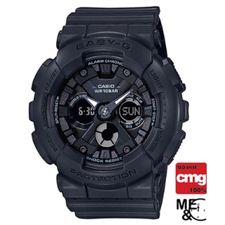 CASIO BABY-G BA-130-1ADR ของแท้ ประกันศูนย์ CMG