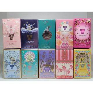 ภาพขนาดย่อสินค้าAnna Sui EDT 5ml ขนาดมินิ น้ำหอมจิ๋วของแท้ ฟรุ้งฟริ้งมา