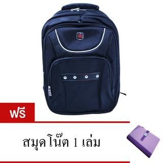 CKL กระเป๋าเป้สะพายหลัง รุ่น N-293 ( ฟรี สมุดโน๊ต 1 เล่ม )