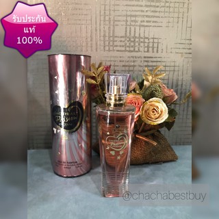 ภาพหน้าปกสินค้าSWEETHEART PASSION INTENSE 100 ml น้ำหอมผู้หญิง น้ำหอมแท้ น้ำหอมนำเข้า น้ำหอมติดทน ที่เกี่ยวข้อง