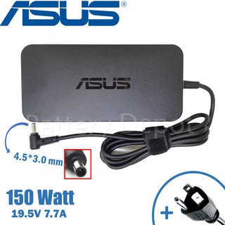 Asus Adapter ของแท้ 150W 19.5V / 7.7A หัว Jack ขนาด 4.5*3.0mm สายชาร์จ เอซุส อะแดปเตอร์, สายชาร์จ Asus