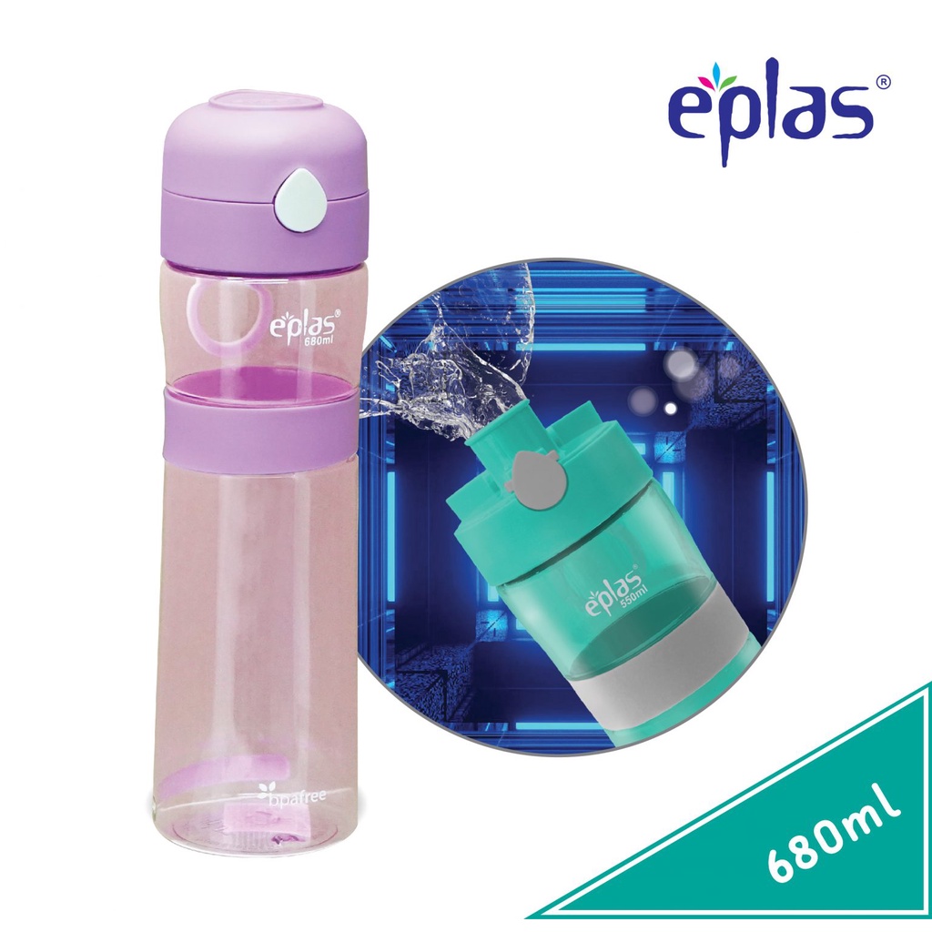 Eplas MODERN Sport Push One Touch Button Tumbler ที่จับซิลิโคน (550/680 ...