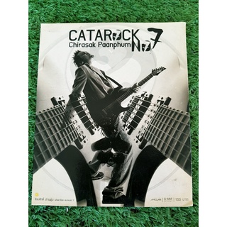 CD แผ่นเพลง (ปกแข็งหายาก) แมว จิรศักดิ์ ปานพุ่ม อัลบั้ม Catarock No.7 (เพลง เพื่อเธอคนเดียว)