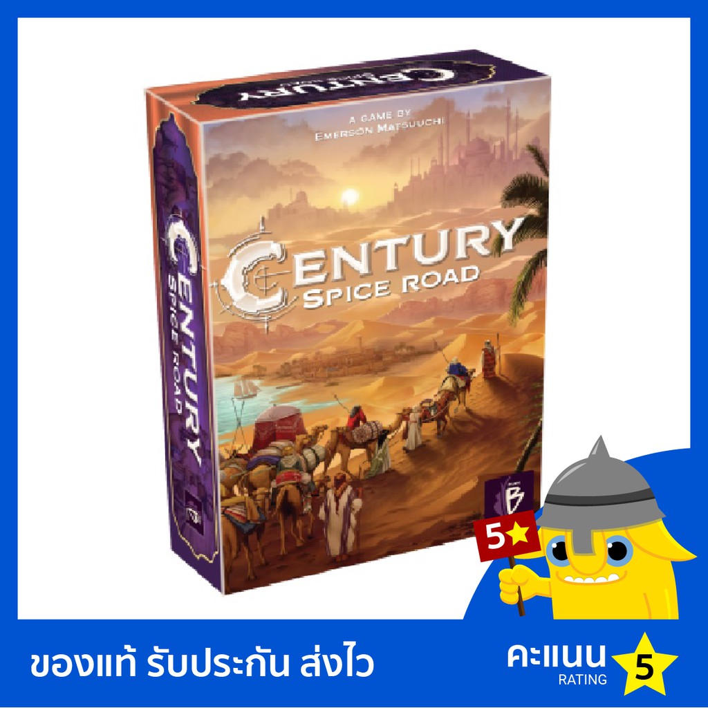 Century: Spice Road Brettspiel • EUR 51,70 - DE