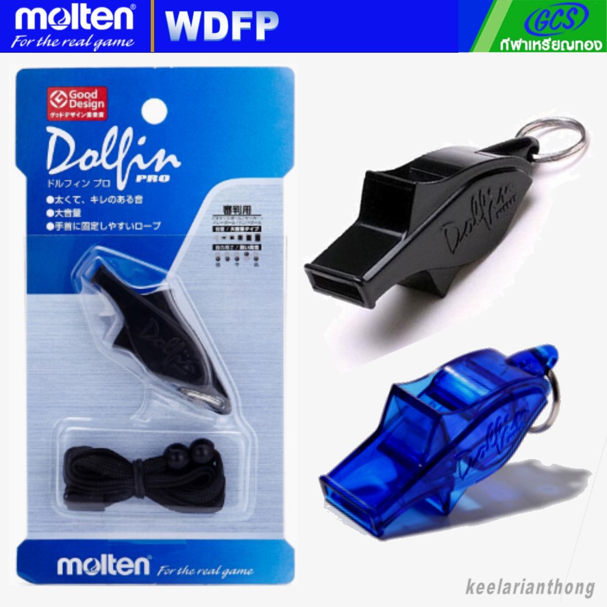 ภาพหน้าปกสินค้าmolten WDF-Pro นกหวีดผู้ตัดสินมอลเทน Pea-less whistle