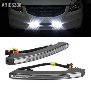 Aries306 2pcs Car Daytime Running Light LED White / Yellow Front Bumper Turn Signal Lamp Universal