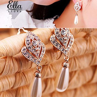 สร้อยคอไข่มุกน้ำเต้า Elegant Waterprop Faux Pearls Dangle Charm