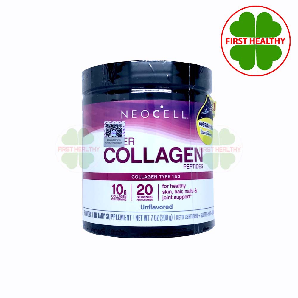 ภาพหน้าปกสินค้าNeocell Super Collagen Powder  Type 1 & 3, 7 oz อย. ไทย (1 กระปุก 200g) จากร้าน first_healthy บน Shopee