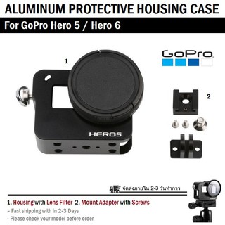 กรอบ แข็ง อลูมิเนียม กันกระแทก เคส สำหรับ GoPro Hero 7 Black 2018 6 5 - Protective Housing Case for GoPro HERO 5