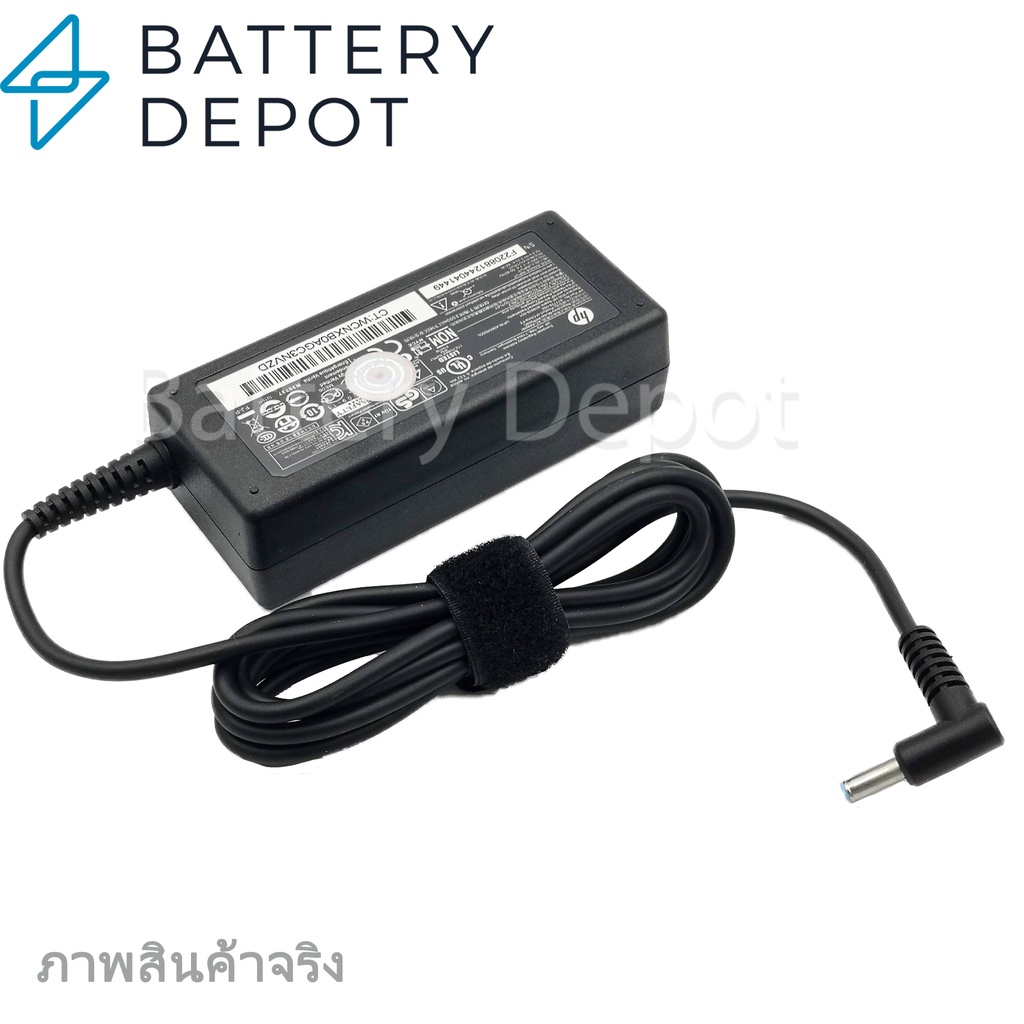 hp-adapter-ของแท้-hp-zbook-firefly-14-g7-hp-15-db1000ax-15s-du0009tx-hp-348-g7-65w-4-5-สายชาร์จ-hp-อะแดปเตอร์