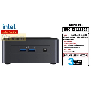 สินค้า MINI PC (มินิพีซี) INTEL NUC_i3-1115G4 (BNUC11TNHI30Z00) ประกัน 3 ปี