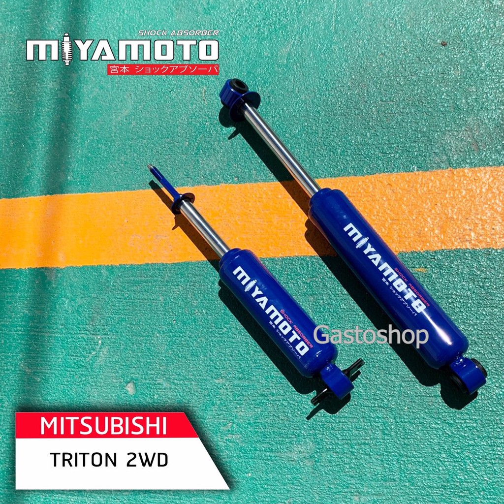 โช้ค-มิยา-โม-โตะ-miyamoto-โช๊คอัพ-รถกระบะ-สำหรับ-mitsubishi-triton-2wd-ตัวเตี้ย