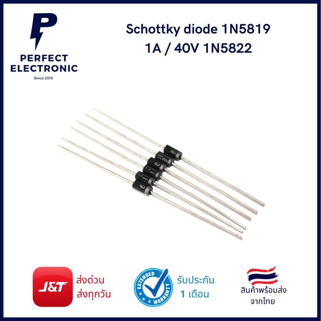 Schottky Diode 1N5819 5819 1A 40V