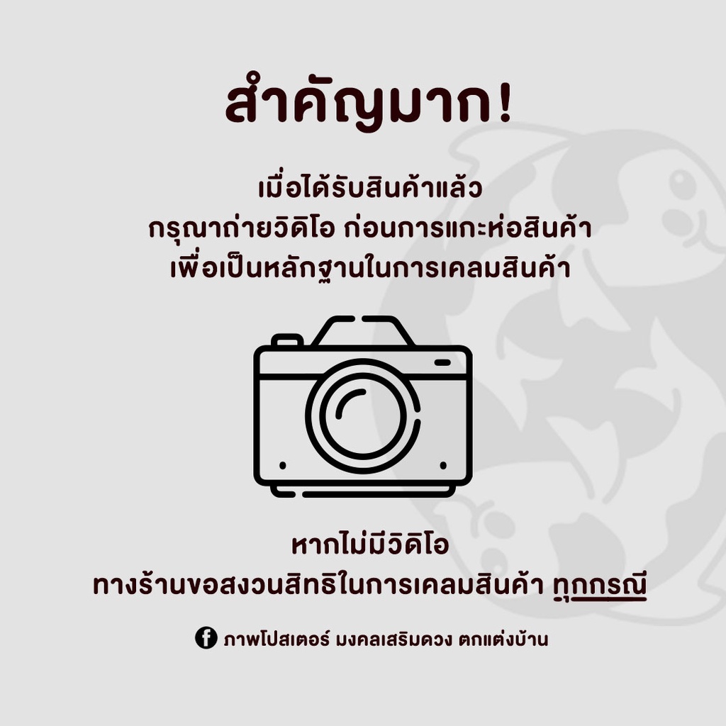 ภาพตกแต่งบ้าน-รูปมงคล-พระเกจิ-อาจารย์ดังหลวงปู่ทวด-สำหรับใส่กรอบ-หรือติดผนัง-ขนาด-15x21-นิ้ว