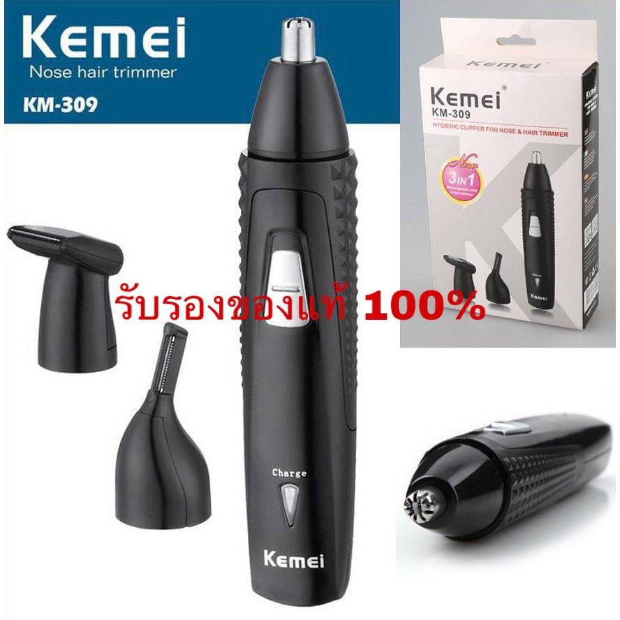 kemei-เครื่องโกนหนวด-ตัดแต่งขนจมูก-โกนขนหู-และ-โกนหนวด3in1รุ่น-km-309-4in1-รุ่น-km-6630