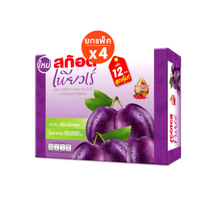 โปรโมชั่น : ส่งฟรี Scotch สก๊อต เพียวเร่ พรุนสกัดเข้มข้นผสมวิตามิน 42 มล. แพ็ก 12 ขวด จำนวน 4 แพ็ก จัดส่งฟรี