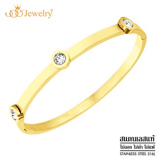 555jewelry กำไลข้อมือสแตนเลส ดีไซน์สวย คลาสสิก ตกแต่งเพชร CZ รุ่น MNC-BG401 -  กำไลข้อมือสแตนเลส กำไลข้อมือสวยๆ (BG39)