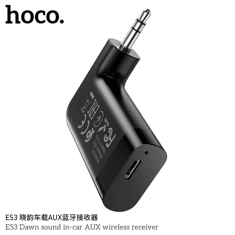 hoco-บูลทูธในรถยนต์-อุปกรณ์รับสัญญาณบลูทูธ-car-bluetooth-e53-e58-bt-v5-0-ส่งจากไทย