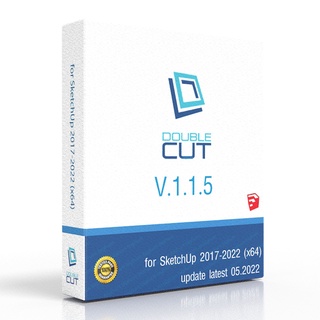 Double Cut 1.1.5 Plugin for Sketchup 2017-2022