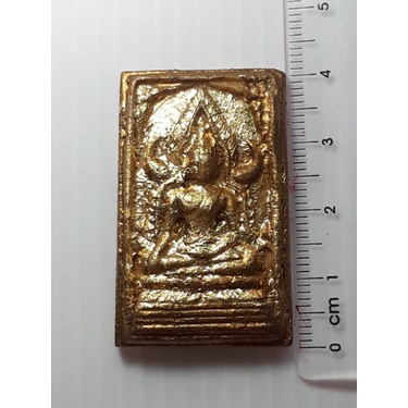 พระพุทธชินราช-เนื้อผงน้ำมัน-ลงทอง-หลวงพ่อรวย-วัดตะโก-อยุธยา-ปี2498