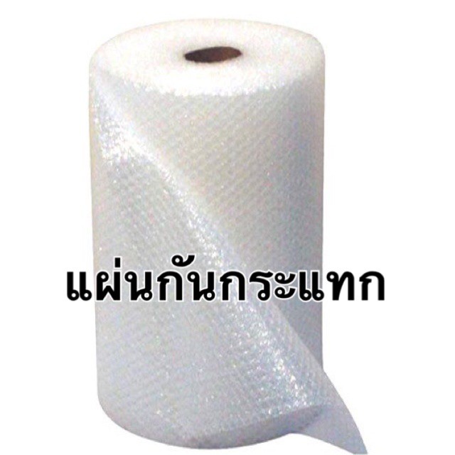 แอร์บับเบิ้ลกันกระแทก-หน้ากว้าง-65ซม-ยาว-100เมตร