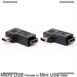 Coagulate 90 องศา มุมขวา Mini USB Type A ตัวผู้ เป็น Micro USB ตัวเมีย