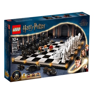 Lego Harry Potter 76392 Hogwarts™ Wizard’s Chess ของแท้💯