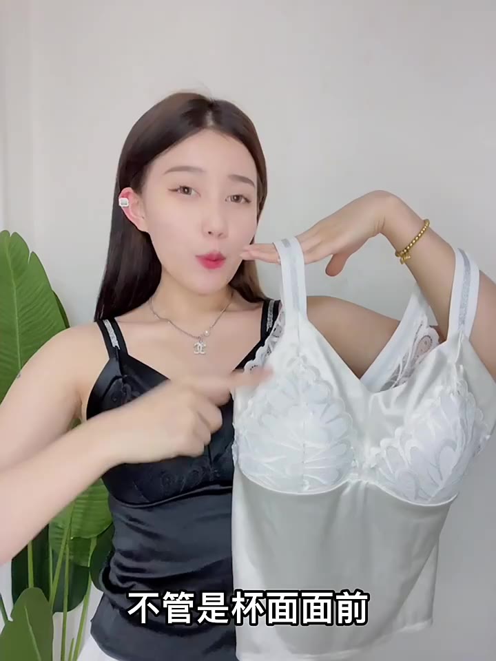 เสื้อกล้ามลูกไม้-ขนาดใหญ่-สวยงาม-ปิดหน้าอก-เพื่อป้องกันการสูญหายของแสง-ขนาดใหญ่-สายรัดด้านใน-ชุดชั้นใน-อ้วน-มม