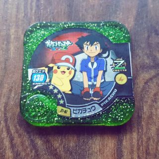 Pokemon Tretta MASTER Satoshis Pikachu Z1