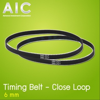 สายพาน Timing Belt Closed Loop GT2 W6 - 110 mm. - 1140 mm. @ AIC
