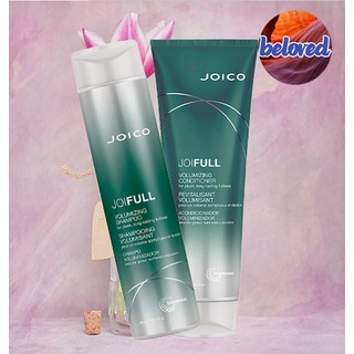 Joico JoiFull Volumizing Shampoo/Conditioner 300/250 ml แชมพู ครีมนวดผมเพิ่มวอลลุ่ม